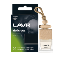 Ароматизатор LAVR бутылочка с дер. крышкой DELICIOUS 7мл ~