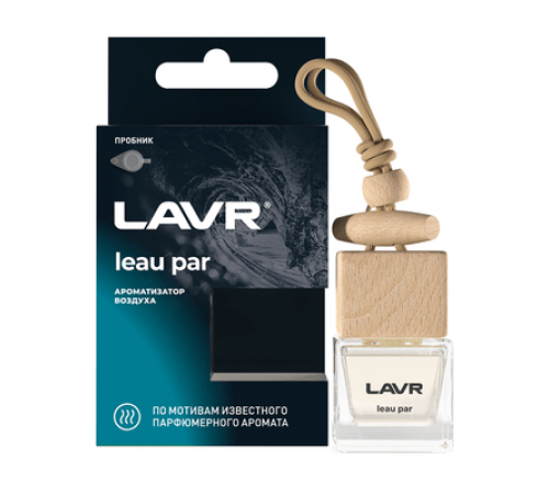 Ароматизатор LAVR бутылочка с дер. крышкой LEAU PAR 7мл ~