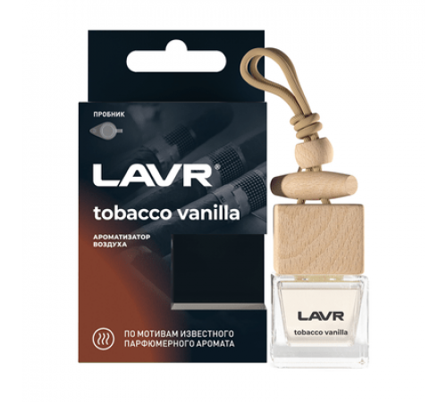 Ароматизатор LAVR бутылочка с дер. крышкой TOBACCO VANILLE 7мл ~