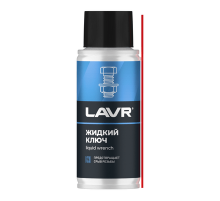 Жидкий ключ аэрозоль 140 мл LAVR ЧЗ