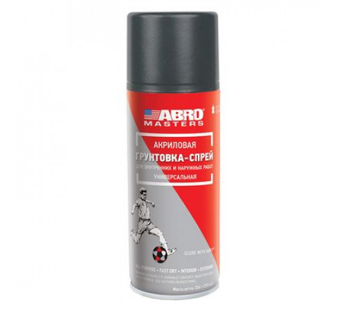 Краска акриловая ABRO №08 серая аэр. 520 мл.