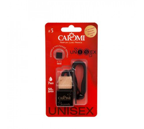 Ароматизатор CAROMI UNISEX подвесной # 5 по мотивам Baccar540 7мл ~