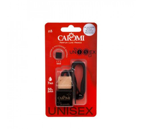 Ароматизатор CAROMI UNISEX подвесной # 8 по мотивам Kil.Bamboo Harm 7мл ~
