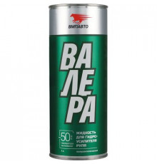 Масло ГУР ВАЛЕРА -50*С, 1л банка ВМП АВТО ЧЗ