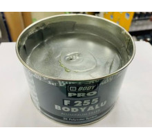 Шпатлевка BODY PRO F255 ALU 1кг ~