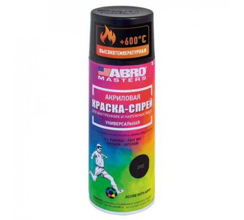 Краска акриловая ABRO №202 черная высокотемпературная аэр. 520 мл.