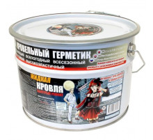 Мастика полимерная "Густой Кровельный Герметик "Жидкая Кровля" водовытесняющая ведро 10 л ~