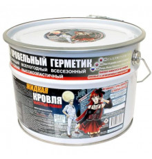 Мастика полимерная "Густой Кровельный Герметик "Жидкая Кровля" водовытесняющая ведро 10 л ~