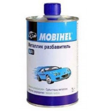 Разбавитель MOBIHEL банка 0,6л для металлика