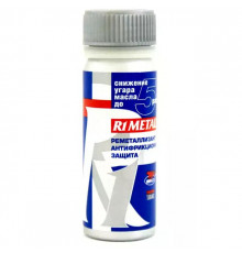 Присадка R1 Metall флакон 50 г ВМП АВТО
