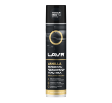 Полироль-реставратор пластика Vanilla (ваниль) аэрозоль 400 мл LAVR
