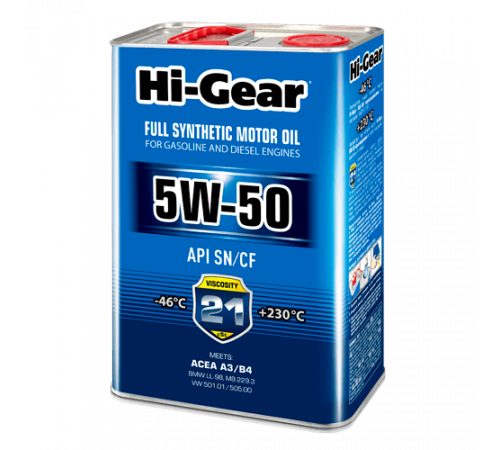 Масло моторное синтетическое 5W50 SN/CF 4л Hi-Gear ЧЗ