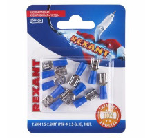 Контакт МАМА 6,3мм изолированный (7.4 мм, 1.5-2.5 мм²) в упак. 10 шт. REXANT