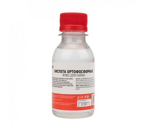 Кислота паяльная REXANT, КИСЛОТА ОРТОФОСФОРНАЯ, 100 мл, флакон
