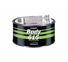 Шпатлевка HB BODY 615 FIBER со стекловолокном (1,8кг) ~