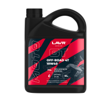 Масло моторное GT OFF ROAD 4T 10W40 SM 4 л.  LAVR MOTO ЧЗ