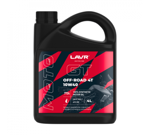 Масло моторное GT OFF ROAD 4T 10W40 SM 4 л.  LAVR MOTO ЧЗ