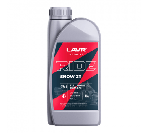 Масло моторное RIDE SNOW 2Т FD 1 л. LAVR MOTO ЧЗ