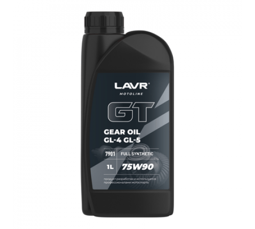 Масло трансмиссионное GT GEAR OIL 75W90 GL4/5 1 л. LAVR MOTO ЧЗ