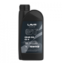 Масло трансмиссионное GT GEAR OIL 75W140 GL5 1 л. LAVR MOTO ЧЗ