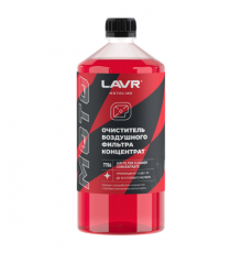 Очиститель воздушных фильтров 1 л. LAVR MOTO ~