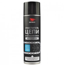 Очиститель цепи и механизмов мотоциклов, 650мл флакн-аэрозоль ВМП АВТО