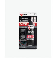 Герметик - прокладка KERRY черный высокотемпературный RTV SILICONE 42г. блистер ~