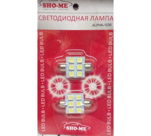 Светодиод C10W 12V 31мм 6SMD белый SHO-ME (к-кт 2шт)_
