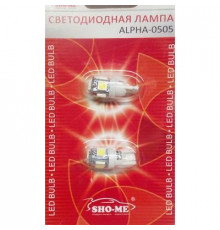 Светодиод W5W 12V  5SMD белый конус SHO-ME (к-кт 2шт)_