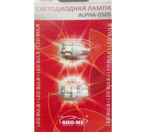 Светодиод W5W 12V  5SMD белый конус SHO-ME (к-кт 2шт)_