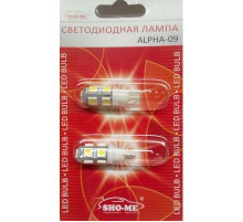 Светодиод W5W 12V  9SMD белый конус SHO-ME (к-кт 2шт)