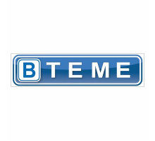 Наклейка "В теме", 200*50
