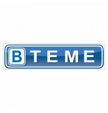 Наклейка "В теме", 200*50