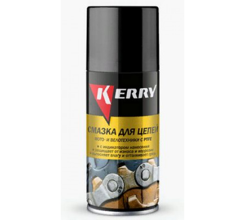 Смазка для цепей аэрозоль 210 мл. KERRY ЧЗ