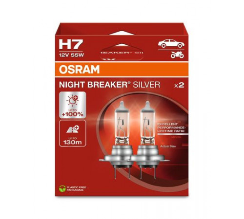 Лампы H7 12V 55W +100% NBS-2HB OSRAM