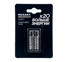 Элемент питания (батарейка) AAA/LR03 Ultra 1,5В блистер 2 шт. REXANT