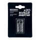 Элемент питания (батарейка) AAA/LR03 Ultra 1,5В блистер 2 шт. REXANT