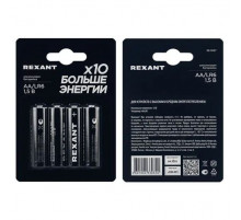 Элемент питания (батарейка) AA/LR6 1,5В блистер 4 шт. REXANT