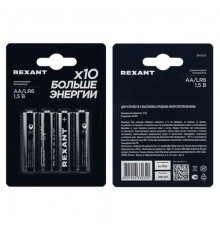 Элемент питания (батарейка) AA/LR6 1,5В блистер 4 шт. REXANT