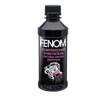 Очиститель системы смазки двигателя комплексный FENOM ENGINE TUNE-UP 200мл