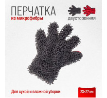 Варежка-перчатка микрофибра SKYWAY 23*27см шиншилла с сеткой скрапер