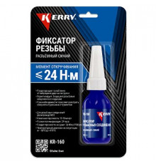 Фиксатор резьбы синий разъемный 6мл  KERRY@