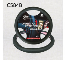 Оплетка на руль C2R  (черная) экокожа C584-XL 45 см (М)