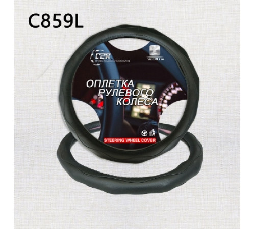 Оплетка на руль C2R  (черная) экокожа C859-2XL 47 см