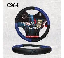 Оплетка на руль C2R  (черно-синяя) экокожа C964-3XL 50 см