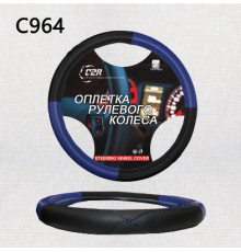 Оплетка на руль C2R  (черно-синяя) экокожа C964-3XL 50 см