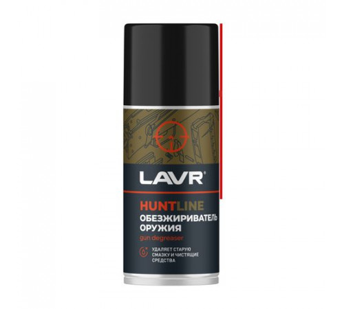 Обезжириватель оружия HUNTLINE LAVR HUNT 210 мл