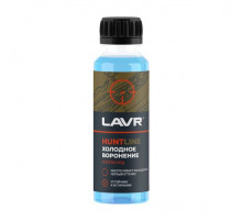 Холодное воронение HUNTLINE LAVR HUNT 125мл