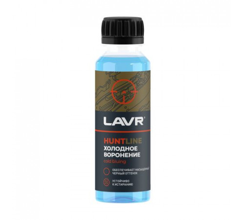 Холодное воронение HUNTLINE LAVR HUNT 125мл