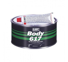 Шпатлевка HB BODY 617 NANO FIBER с укороченным стекл.  (0,5кг) ~